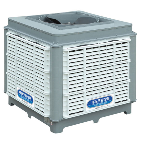 環(huán)?？照{(diào)冷風機：TH-18S/上 (豪華型)
