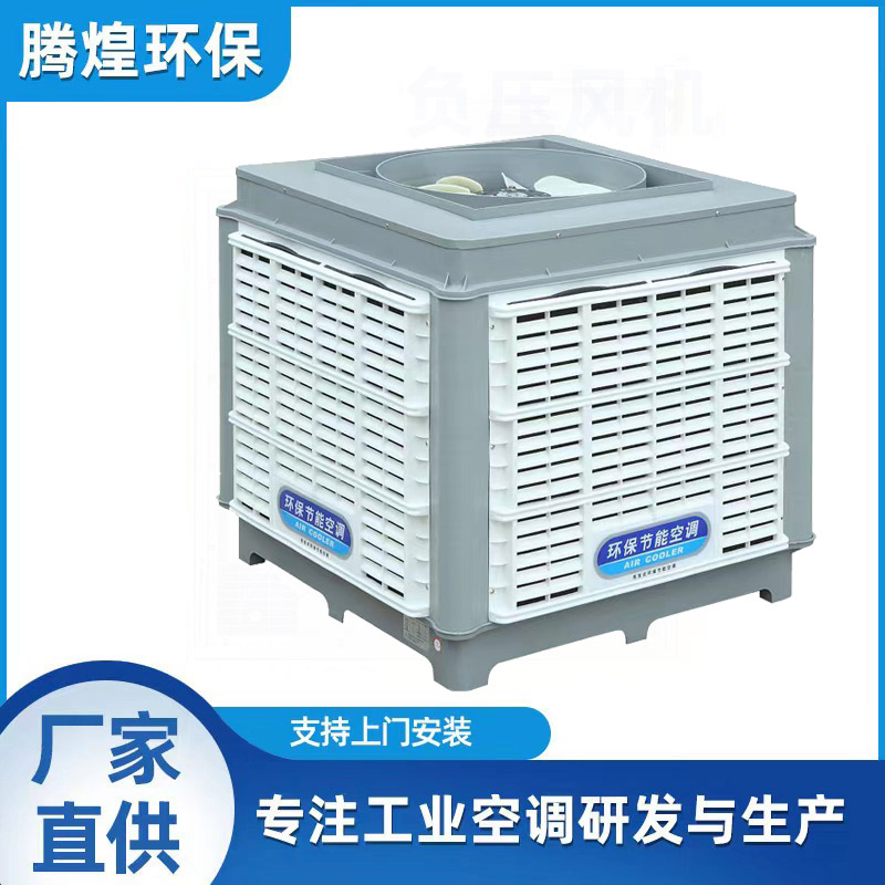 環(huán)?？照{的優(yōu)點